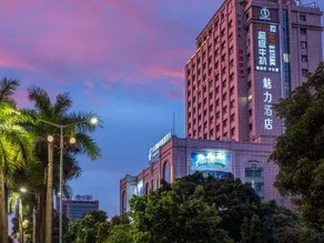 Charming Hotel - Image 4