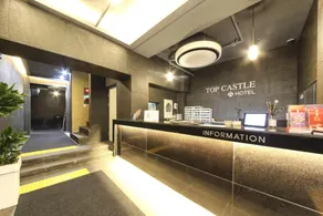 Gwangju TOP CASTLE HOTEL - Image 2
