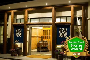 Hakuba Happo Onsen Maruishi - Image 4