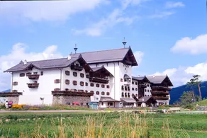 Muju Deogyusan Resort - Image 5