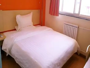 7 Days Inn Guiyang Qianlingshan Park Beijing Road Metro Station - Image 2