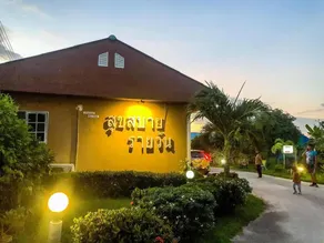 Suksabai Raiwan and Pool Villa - Image 5