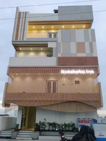 Nakshatra inn - Image 2