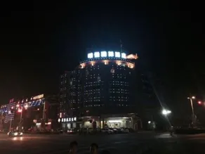 Mingyue International Hotel - Image 5