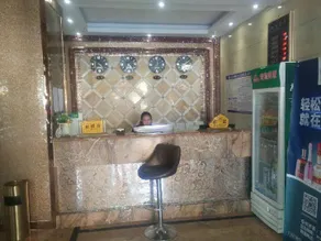 Hengda Business Hotel (Dongming Bus Station Branch) - Image 3