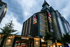 Cheongju Banji Hotel - Image 4
