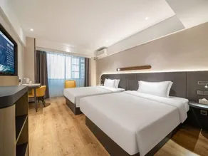 Jinjiang Inn - Changsha Nanhu Road - Image 2