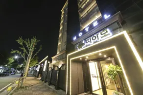 Daejeon Munchang Hotel Tiamo - Image 4