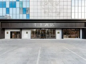 JI Hotel (Luoyang Luoyi Old Town Yingtianmen) - Image 4