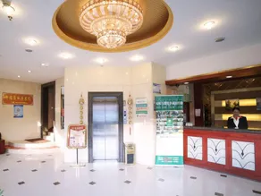 GreenTree Inn Jiangsu Huaian Chuzhou Avenue Business Hotel - Image 5