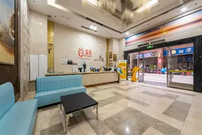 U Home Hotel - Foshan Junyu - Image 3