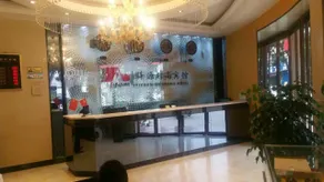 Yiyuan Fashion Hotel - Image 4