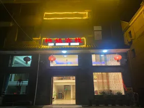 Mei Jie Inn - Image 3