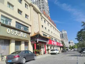 05 Hotel - Image 5