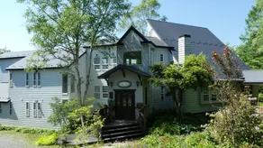 Pension Yuhodo - Image 3