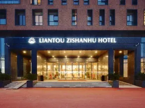 Liantou Zishanhu Hotel - Image 5