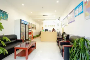Yichen Hotel (Ningling People's Park) - Image 3