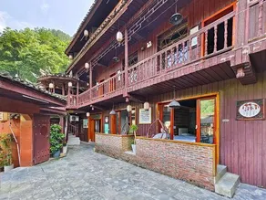 Qiuye Shanju Hostel - Image 3
