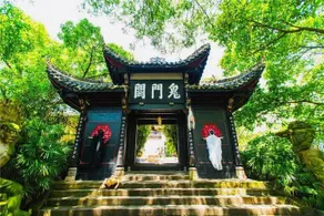 Jiaotong Hotel - Image 4