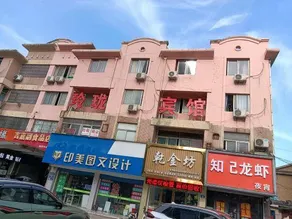Yulinglong City Hostel - Image 3