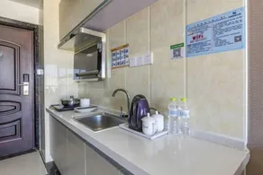 Impression The Resort Apartments Weihai - Image 5