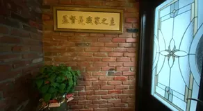 Home sweet home - Image 3