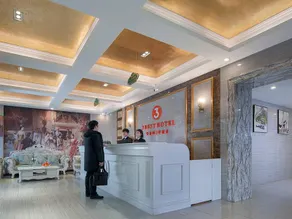 Vienna 3 Best Hotel Beijing Changping Shahe Subway Station Higher Education Park - Image 4