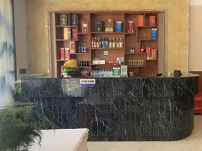 Shuangqin Hotel - Image 3