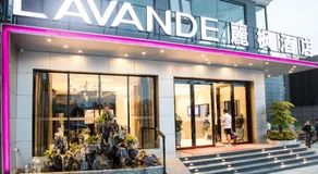 Lavande Hotels·Shenzhen North Railway Station Bantian Metro Station - Image 5