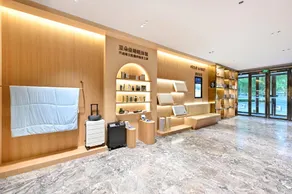 Atour X Hotel Beijing Sanlitun Agricultural Exhibition Hall - Image 2