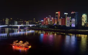 解放碑 洪崖洞 网红楼 江景房  近地铁 - Image 5