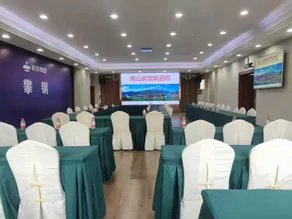 Panzhihua Nanshan Hotel - Image 5