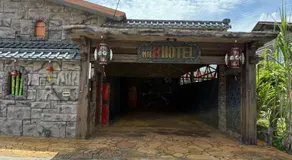 MR B hotel - Image 3