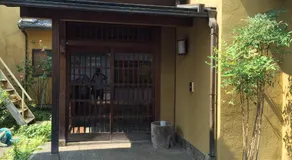 Hakusan Japanese-Style House - Image 5
