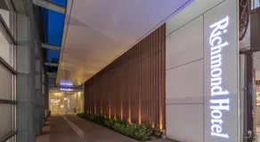 Richmond Hotel Kumamoto Shinshigai - Image 3
