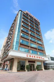 Vienna 3 Best Hotel Dongguan Liaobu Auto City - Image 3