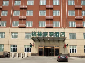 GreenTree Inn Hebei Tangshan North Station Nanhuandao Business Hotel - Image 4