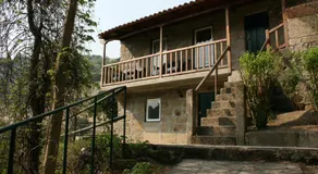 Quinta da Ermida - Turismo de Habitacao - Image 5