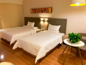 Hanting Hotel Liaocheng Dong'e County - Image 3