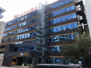 IU Hotel Kunming Jinma Bijifang Joy City - Image 2