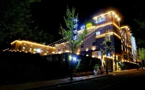 Ulsan Yeongnam Alps Hotel INTO - Image 2