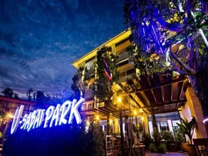U-Sabai Park Resort - Image 5