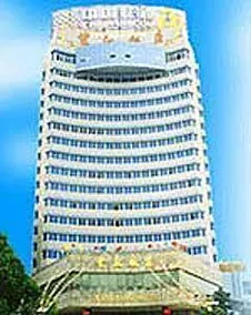 Wangjiang Hotel - Image 5