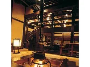 Yumoto Sugishima - Image 4