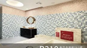 CD Motel - Image 4
