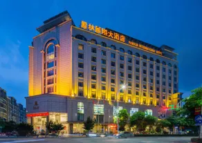 Fenglin International Hotel - Image 3