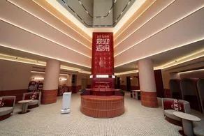 Ni Hao Hotel (Guangzhou Panyu Shiqiao Metro Station) - Image 2