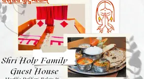Shri Holy Family Guest House - Image 3