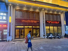 Vias Seaview Holiday Hotel Apartment (Huizhou Aotou Coastal Park Branch) - Image 5