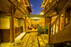Lijiang He Mu Ju Inn Zhongyi - Image 3